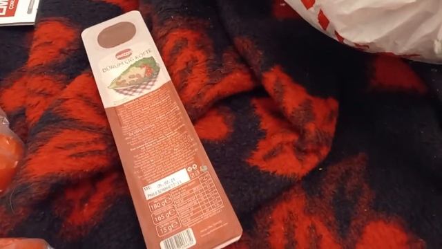 Цены на продукты в Анталии 2021 смотреть онлайн
