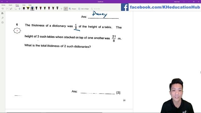 KH Education online lesson #28022020 (P6 Math CA1 2018 Nanyang) смотреть онлайн