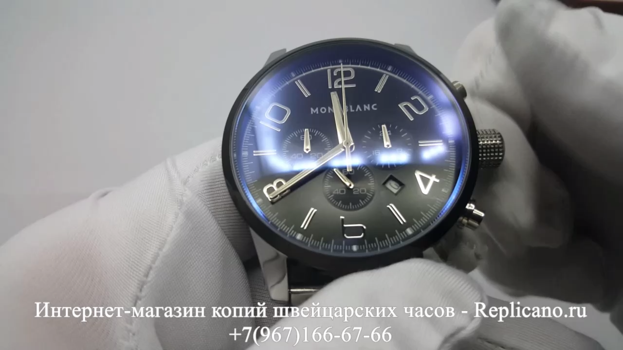 Montblanc - TimeWalker - Chronograph Quartz Iron