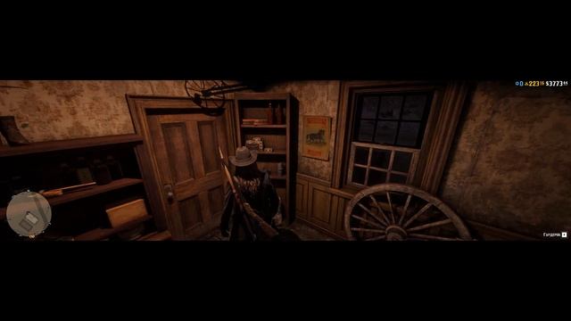 Red Dead Online [ RDO Guide // Гайды ] Как сохранить, удалить, положить на лошадь свой костюм в RDO