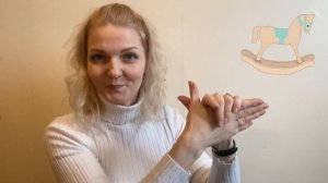 Наталья Климова, воспитатель ЧОУ "Хорошевская школа". Агния Барто «Игрушки»