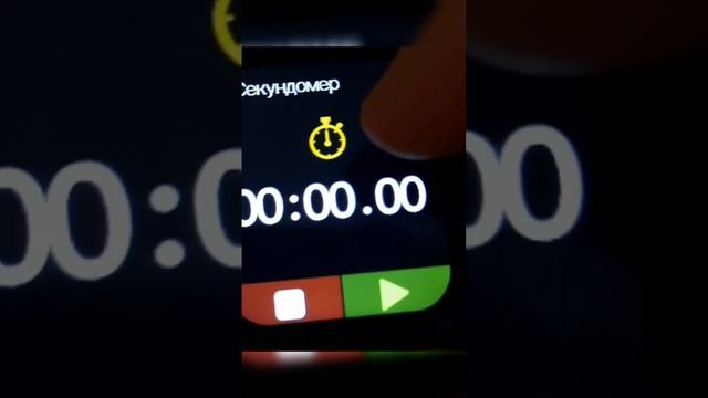 смарт часы x7 pro смотреть онлайн
