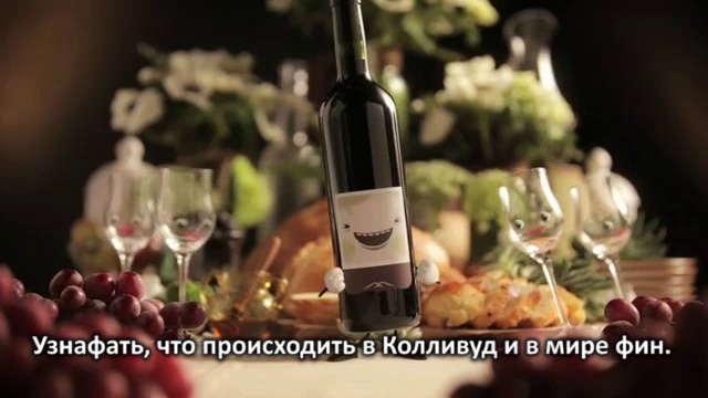 Мистер Подшофе представляет смотреть онлайн