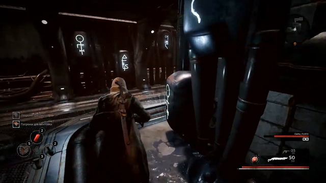 Remnant: From the Aches (PS4) Прохождение на ПЛАТИНУ #3 смотреть онлайн