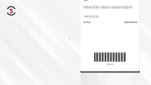 Дом, излучающий стилистическое вдохновение