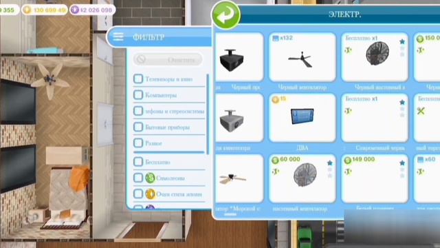 СТРОИТЕЛЬСТВО КВАРТИРЫ ДЛЯ СЕМЬИ В СИМС ФРИПЛЕЙ // SIMS FREEPLAY // #simsfreeplay #симсфриплей