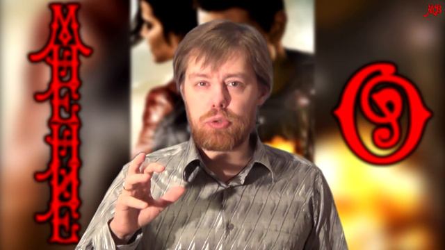 Мнение О- Джек Ричер 2: Никогда не возвращайся (Jack Reacher: Never Go Back)