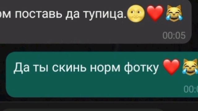 •|#тупица будь рядом|•😂❤| Атмосфера души ' Темнота love ' #mladshayall4 #рекпж смотреть онлайн