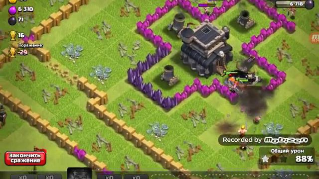 Клеш оф кленс смотреть онлайн