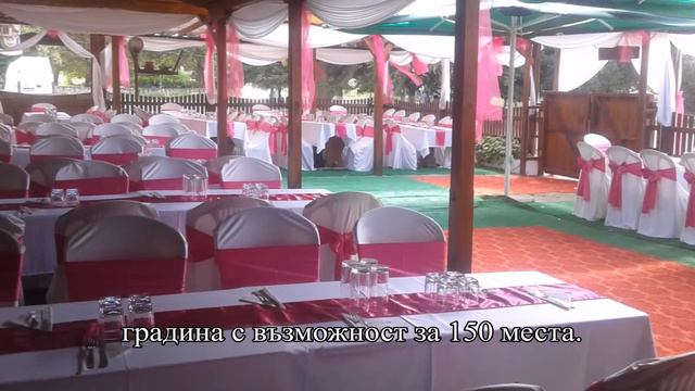 ЕКСКЛУЗИВНО РАБОТЕЩ РЕСТОРАНТ в сърцето на провадийското плато смотреть онлайн