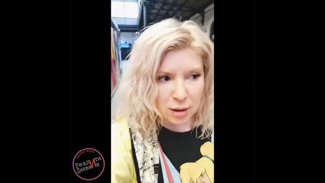 1. Приключения русской в Италии: Болонья. Вокзал смотреть онлайн