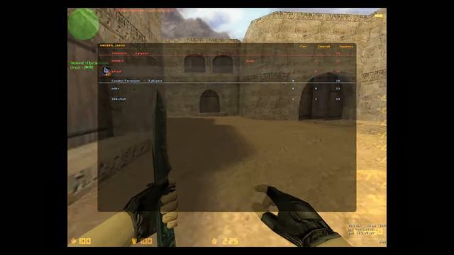 Я Солдат, CounterStrike 1.6 смотреть онлайн