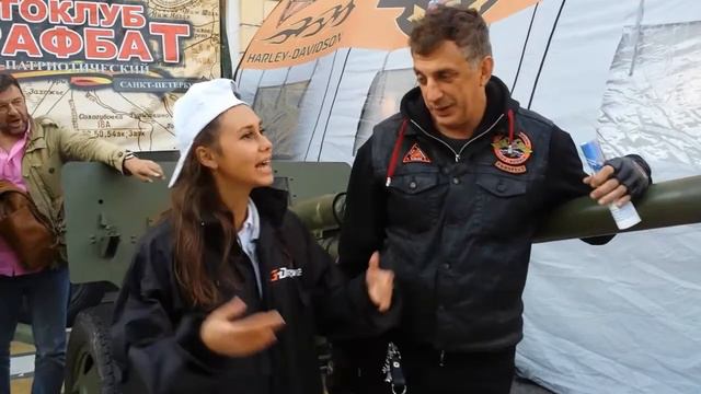 Интервью 13. Harley-Days смотреть онлайн