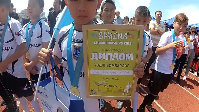 SC DOSTAR (U-11) - ЧЕМПИОН! смотреть онлайн