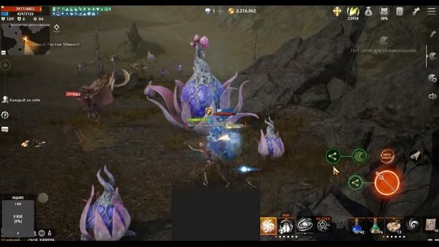 Lineage2M | Барц 1 | Маг 58 | Общаемся на разные темы #Lineage2M #l2m #л2м