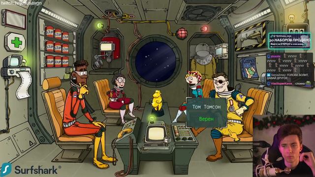 ХЕСУС ИГРАЕТ В 60 КОСМИЧЕСКИЙ СЕКУНД ► 60 PARSECS! смотреть онлайн