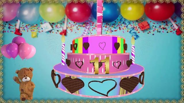 С Днем рождения Мариам смотреть онлайн