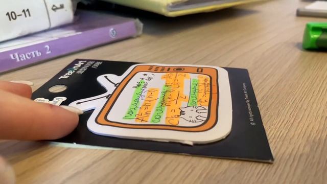 МОЕ ШКОЛЬНОЕ УТРО В 6 УТРА/STUDY WITH ME/КАК Я ПРОСЫПАЮСЬ РАНО/my school morning routine 2021/УЧЕБА смотреть онлайн