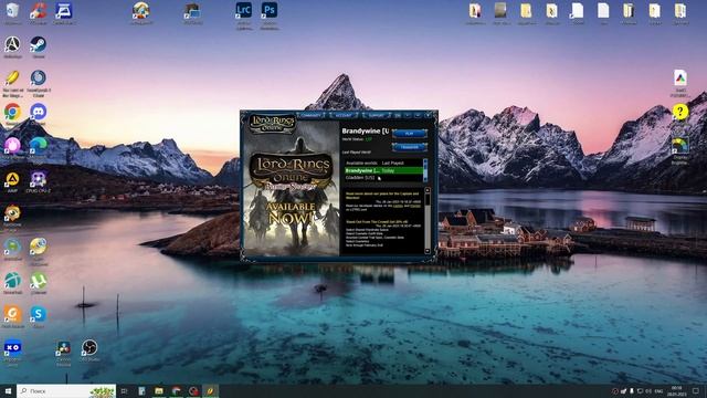 Выбираю сервер в ЛОТРО. Игра The Lord of the Rings Online. Выпуск №2. смотреть онлайн