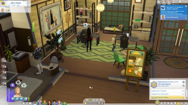 The Sims 4 : Династия Макмюррей #245 Плохая погода, домашние дела и немного романтики смотреть онлайн