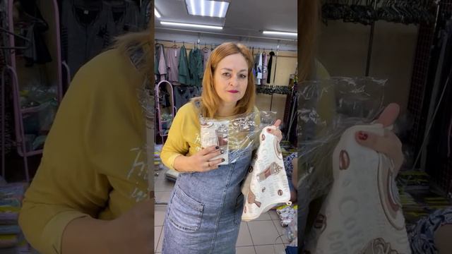 Распаковка полотенец смотреть онлайн