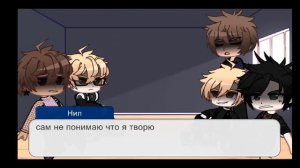 •реакция монстров на Эндрилов•[1/1]