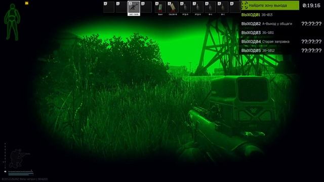 Escape from Tarkov #36 - Активное Сосание смотреть онлайн