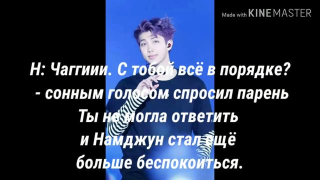 Реакция бтс на то, что т/и заболела смотреть онлайн