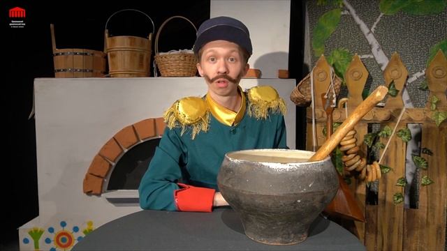 Читаем сказки. Каша из топора смотреть онлайн