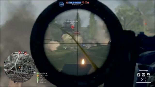 UFC 2 Battlefield [1] DIRT 2.0 Need For Speed - FiFA 2023 PS4 смотреть онлайн