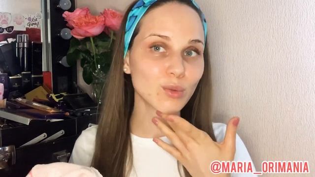 Экспертная сессия по уходу за лицом Nov Age смотреть онлайн