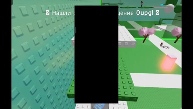 получаем бесплатные вещи название карты я дам в комментариях 💗 смотреть онлайн