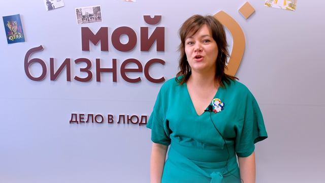 Отзывы выпускников программы ″Основ социального предпринимательства″ г. Новосибирск 2024 г.,