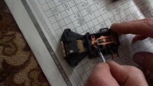 Стиральная машина SAMSUNG S 821 не запускается.Неисправный термозамок.