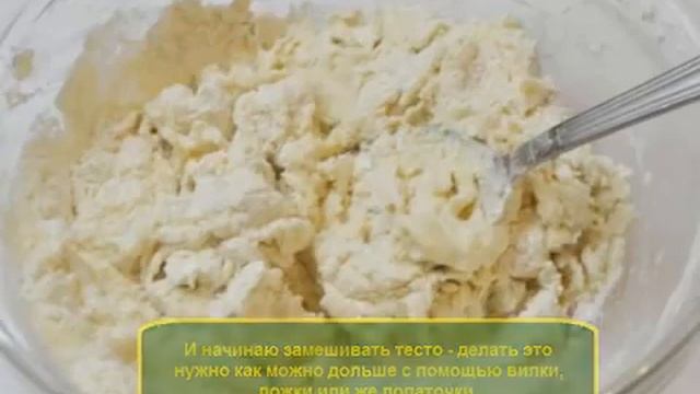 Кулинарная фантазия