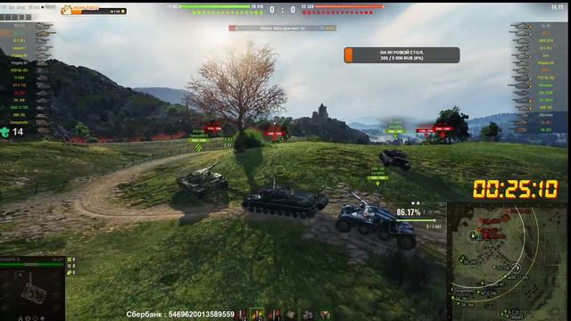 КВ-4 ТУРЧАНИНОВА - Имбовая Броня + Жесткий Барабан #миртанков смотреть онлайн