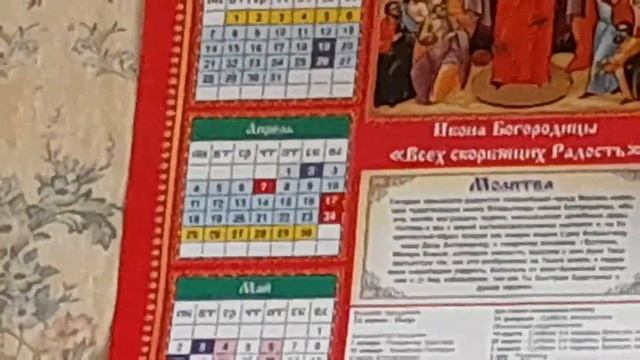 моем полы без помощи тряпки и швабры смотреть онлайн