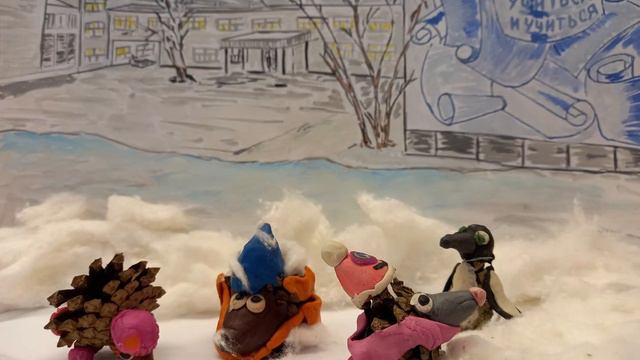 День мам 3Б класс смотреть онлайн