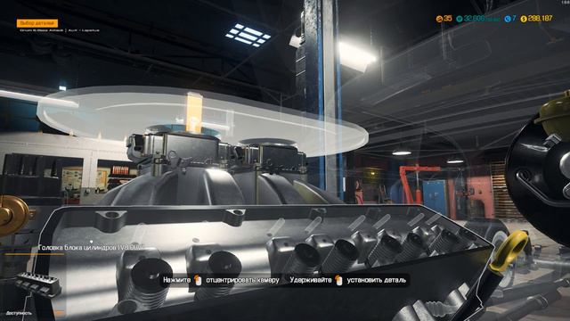 Car Mechanic Simulator 2018 #52 Сюжетное задание №31 смотреть онлайн