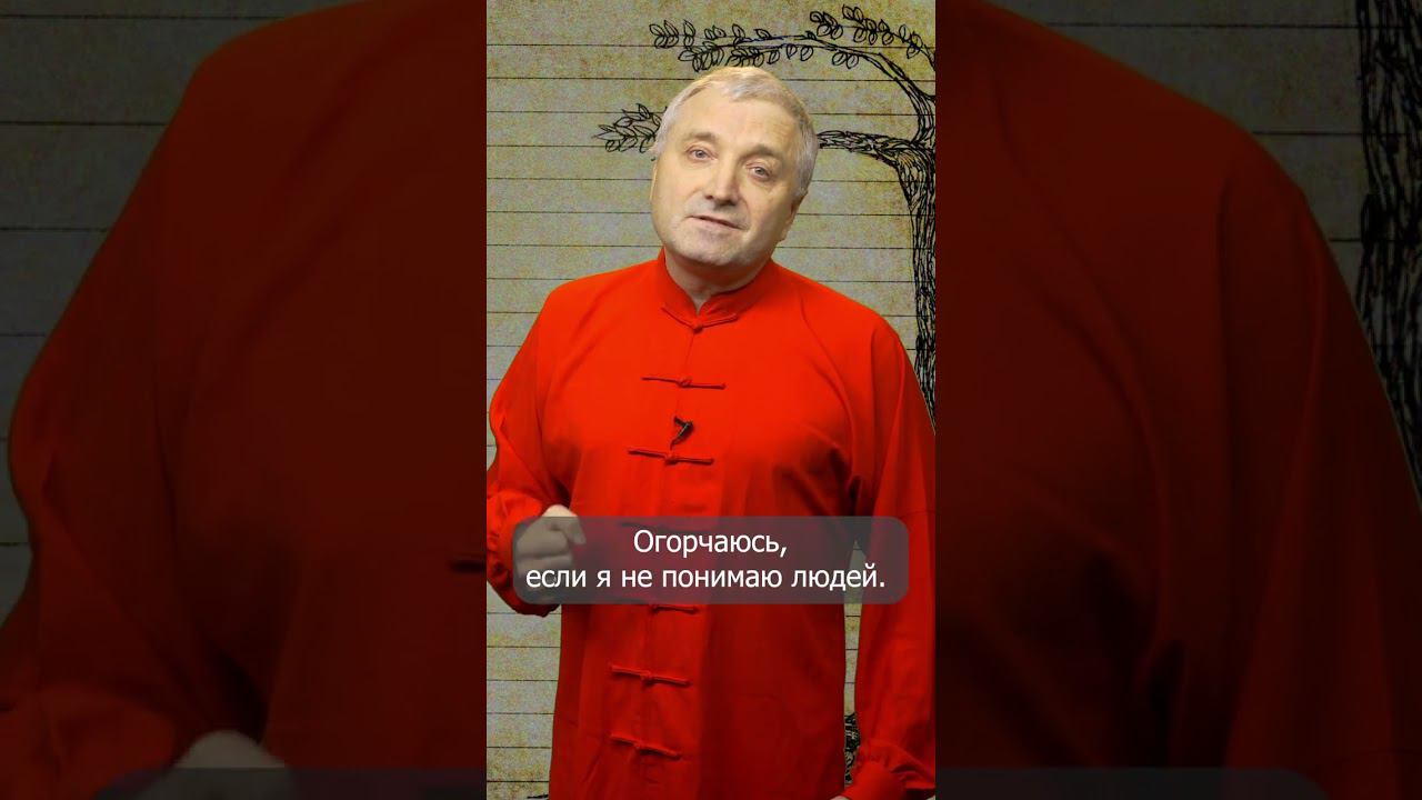 Мудрые слова о понимании Сильные слова со смыслом #shortsvideo #притчи смотреть онлайн