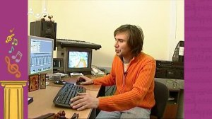 АЗИ. Музыка. Звукорежиссёр