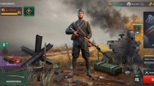 Игра World War 2: Покупая предметы за Золото или Серебро, Будь осторожен