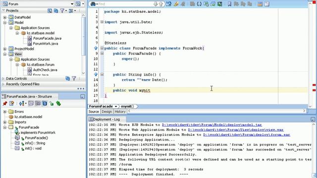 Мирончик И.: 