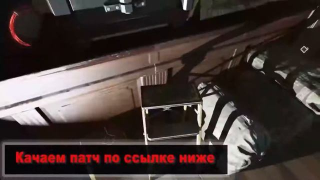 DISHONORED 2 — Патч 60 FPS! смотреть онлайн