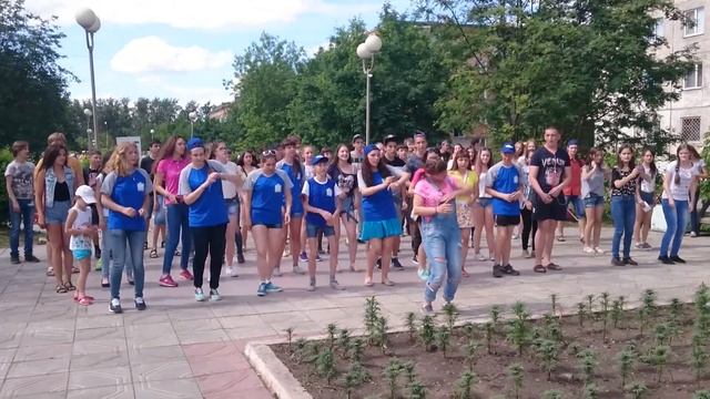 флешмоб на день города 2016 смотреть онлайн