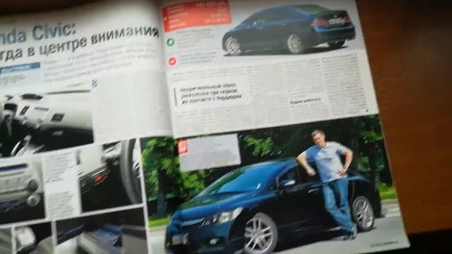 ЗАДАЮЩИЙ СТАНДАРТЫ, обзор журнала автомир за 10 июня 2013 №24 смотреть онлайн