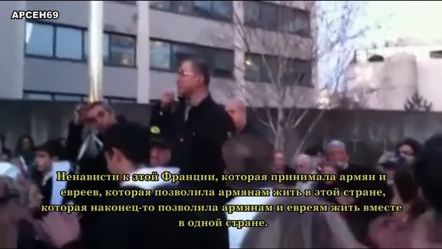 Армяне за Израиль и еврейский народ смотреть онлайн