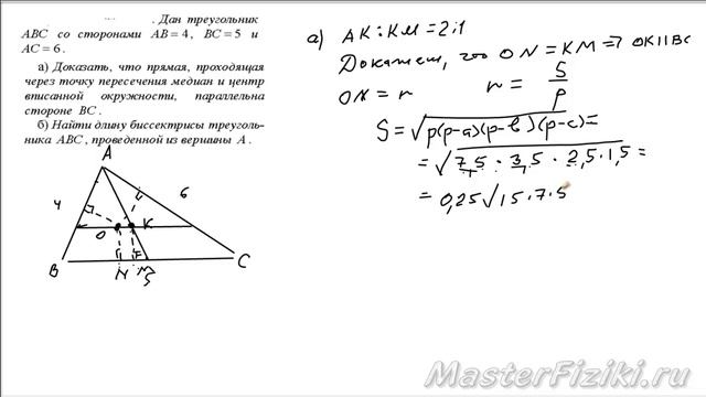 11 24 смотреть онлайн