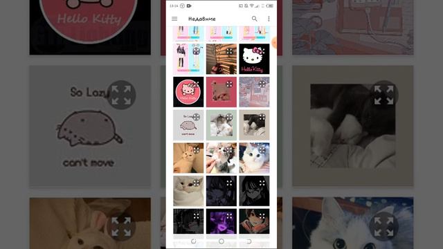 как поменять аву в гугл плей смотреть онлайн