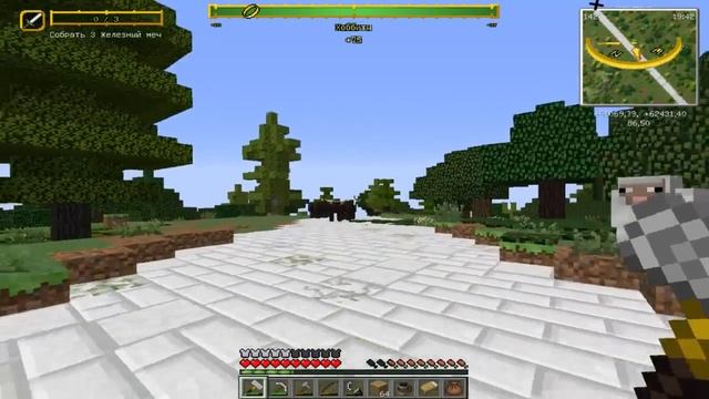 Выживание в Minecraft с модом The Lord Of The Rings 1.7.10 / СТРИМ Minecraft Властелин колец смотреть онлайн